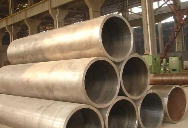 現(xiàn)貨銷售大口徑無(wú)縫鋼管